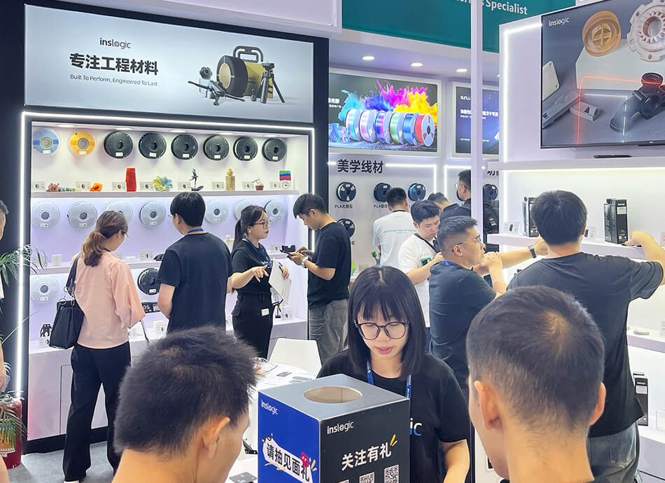 Inslogic at Formnext Asia Shenzhen 2025 – Event Recap